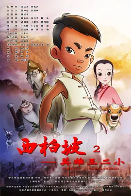 九一精品视频