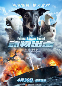 字幕网av